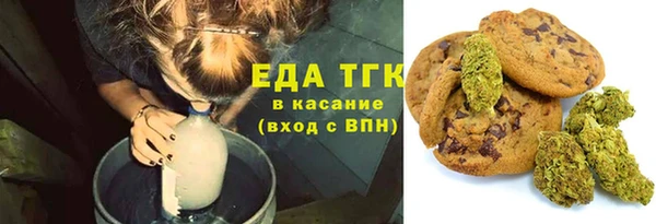 экстази Баксан